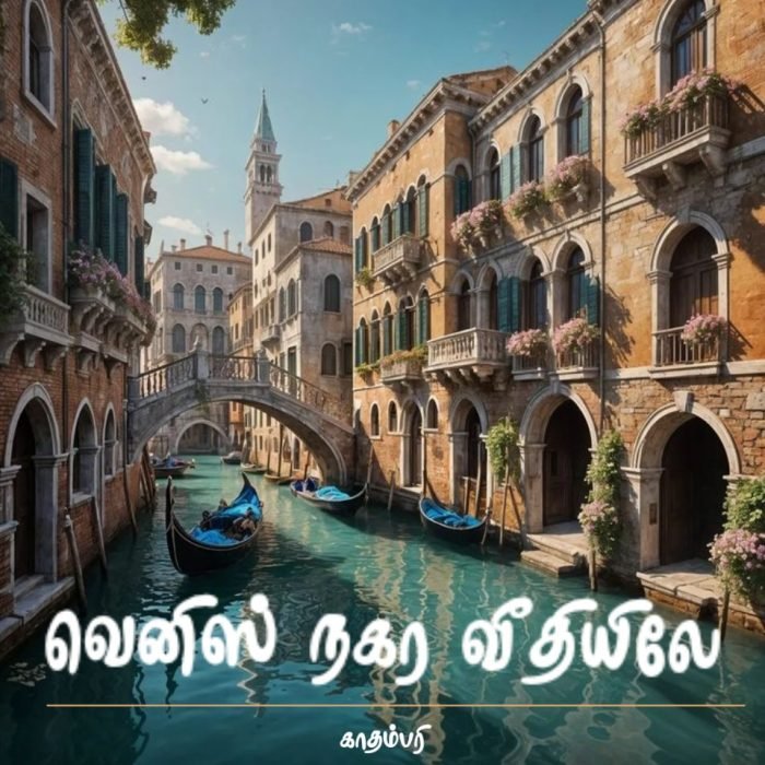 20260307_200707_temp